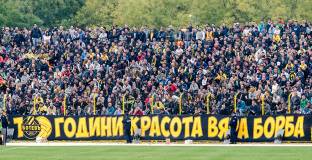 Царско село с позиция относно скъпите билети за мача с Ботев Пловдив